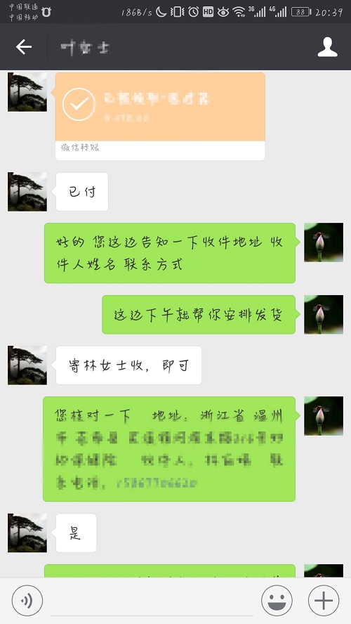 锤正疗法工具