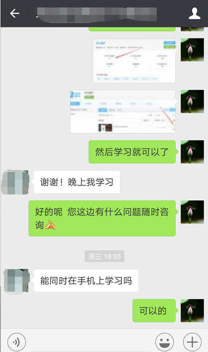 锤正疗法工具,锤正疗法培训