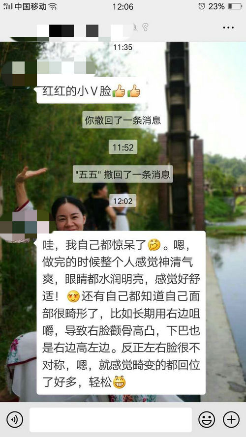 李华锤疗,锤正疗法工具