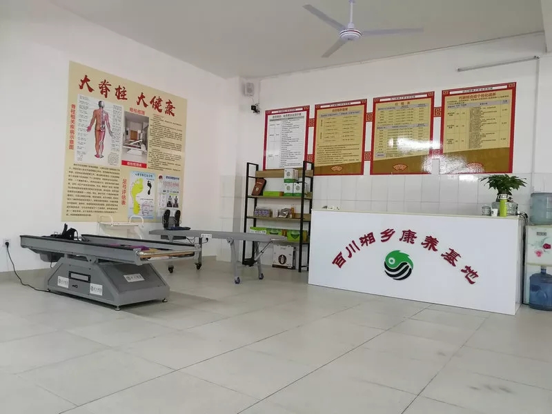 锤击疗法,锤击疗法工具