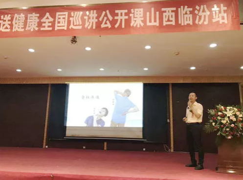 锤正疗法,锤击疗法,锤疗工具
