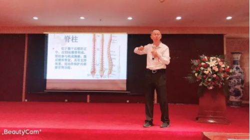 锤击疗法,锤正疗法,锤正疗法工具
