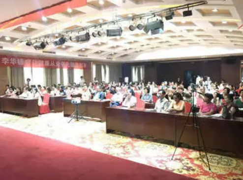 锤正疗法,锤正疗法工具,锤凿疗法