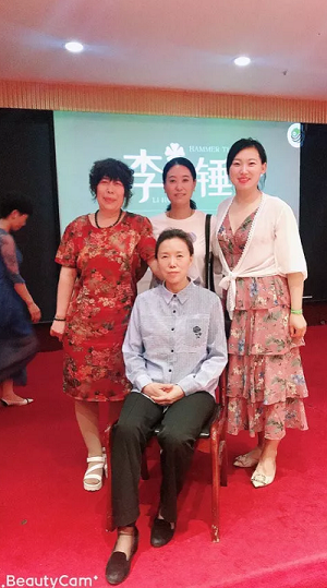 锤正疗法,锤凿疗法工具