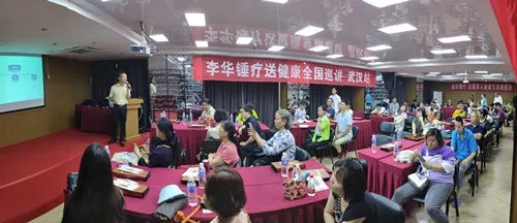 锤击疗法,锤正疗法工具,锤凿疗法