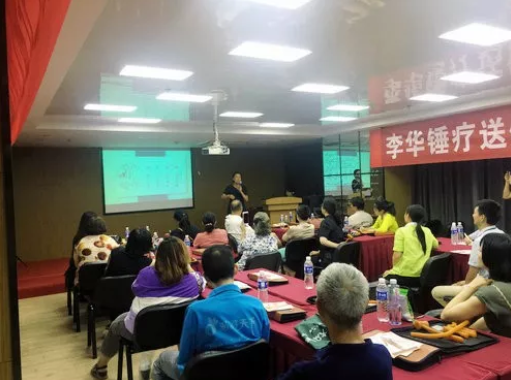 锤击疗法,锤击疗法工具,锤正疗法培训
