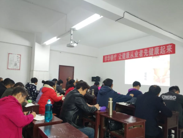 锤击疗法,锤击疗法工具,锤击疗法培训