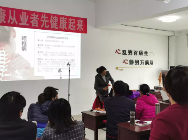 锤正疗法,锤正疗法工具