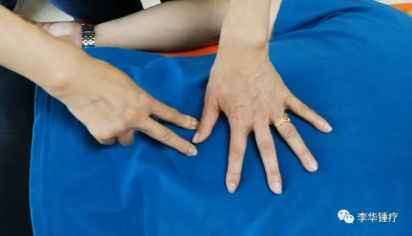 锤正疗法,触诊
