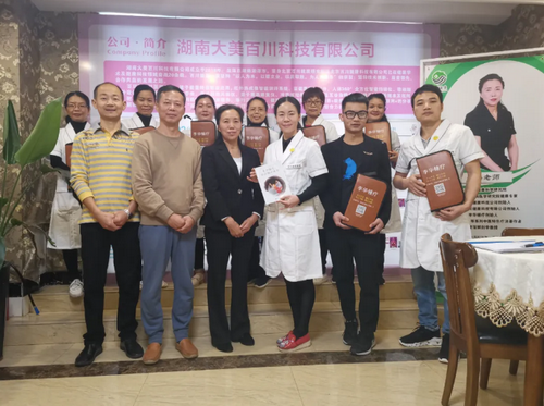锤正疗法,锤正疗法工具,锤正疗法培训,李华锤疗