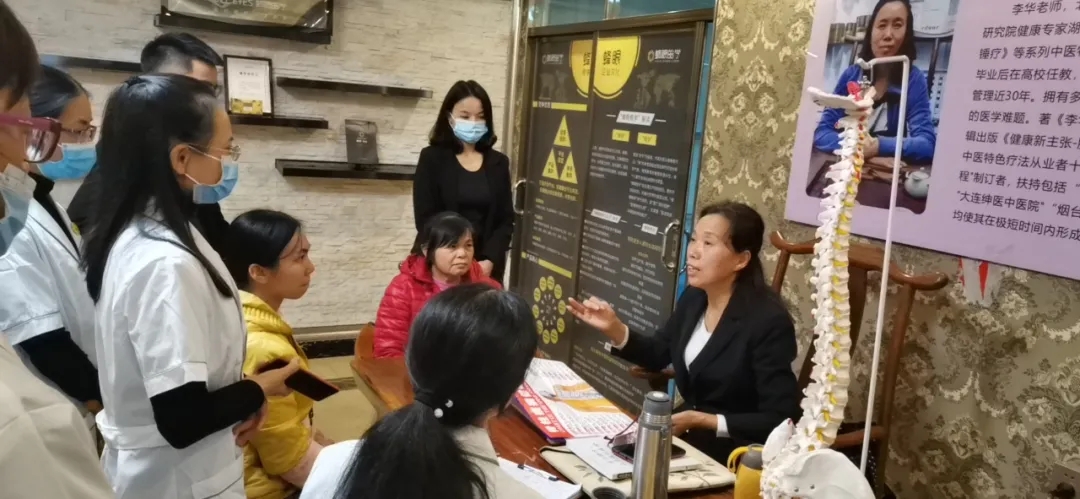 锤正疗法,锤正疗法工具,锤正疗法培训