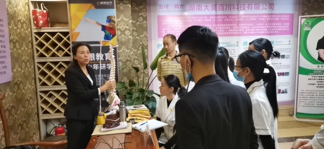 锤正疗法,锤正疗法工具,锤正疗法培训