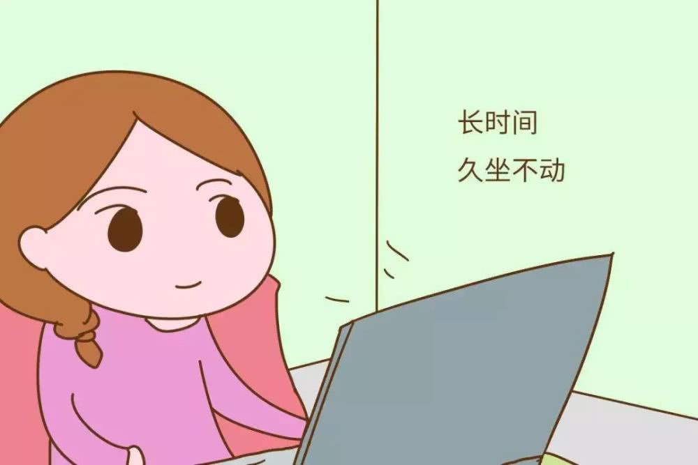 锤正疗法,腰椎间盘突出