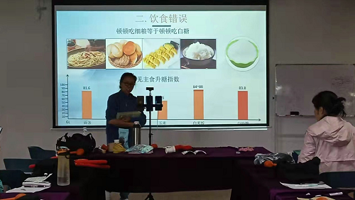 锤疗,锤击疗法,锤击疗法工具