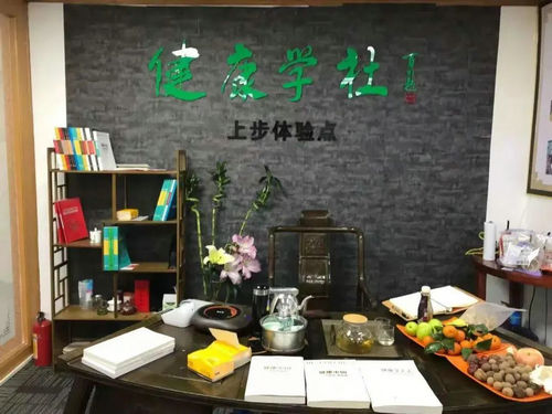 锤正疗法,锤凿疗法,锤击疗法
