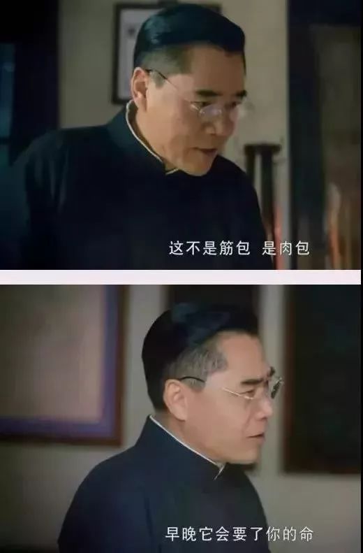 锤疗,中医养生