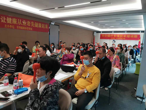 锤正疗法,锤正疗法工具,锤击疗法培训