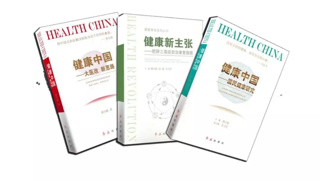 锤击疗法,锤正疗法,锤击疗法工具