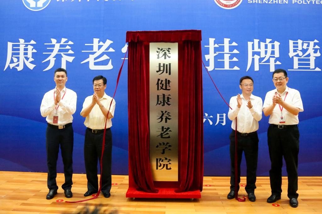 锤正疗法,李华锤疗,锤击疗法,锤凿疗法