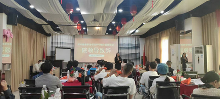 锤击疗法,锤正疗法,锤凿疗法,锤疗