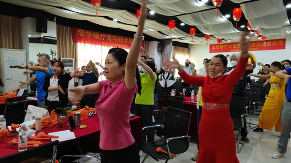 锤击疗法,锤正疗法,锤凿疗法