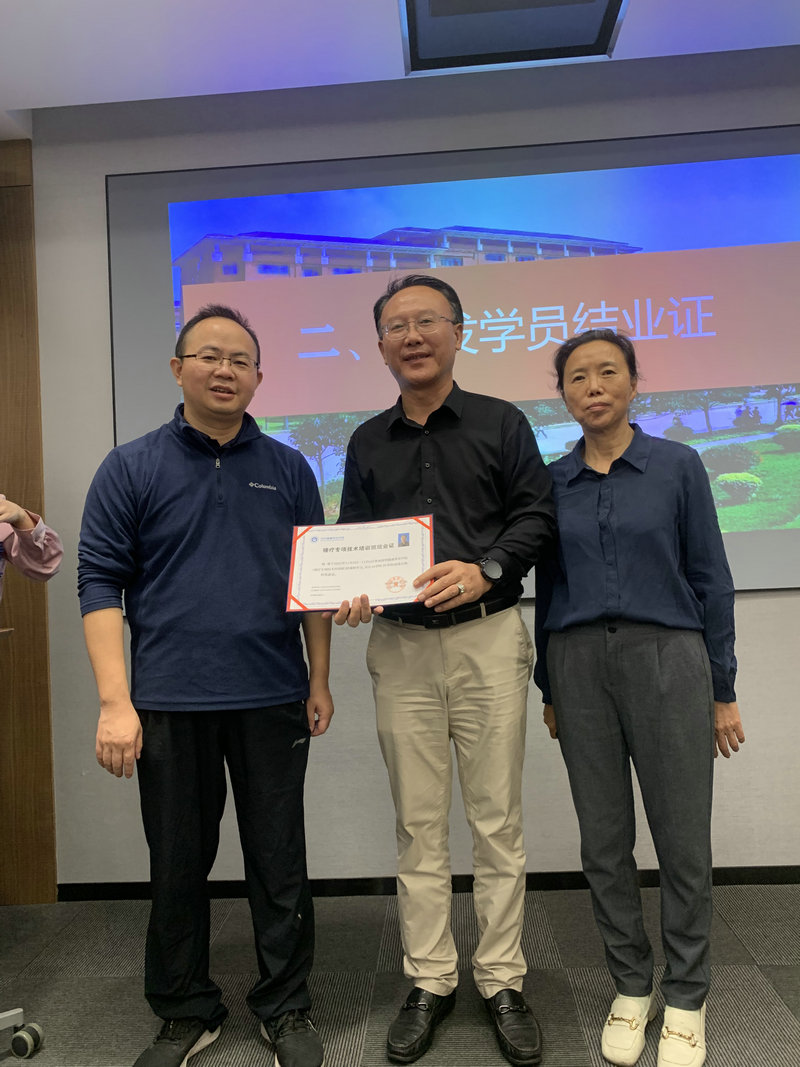 锤击疗法,锤正疗法,锤疗,锤疗工具